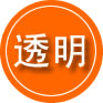 任城区救援费用合理